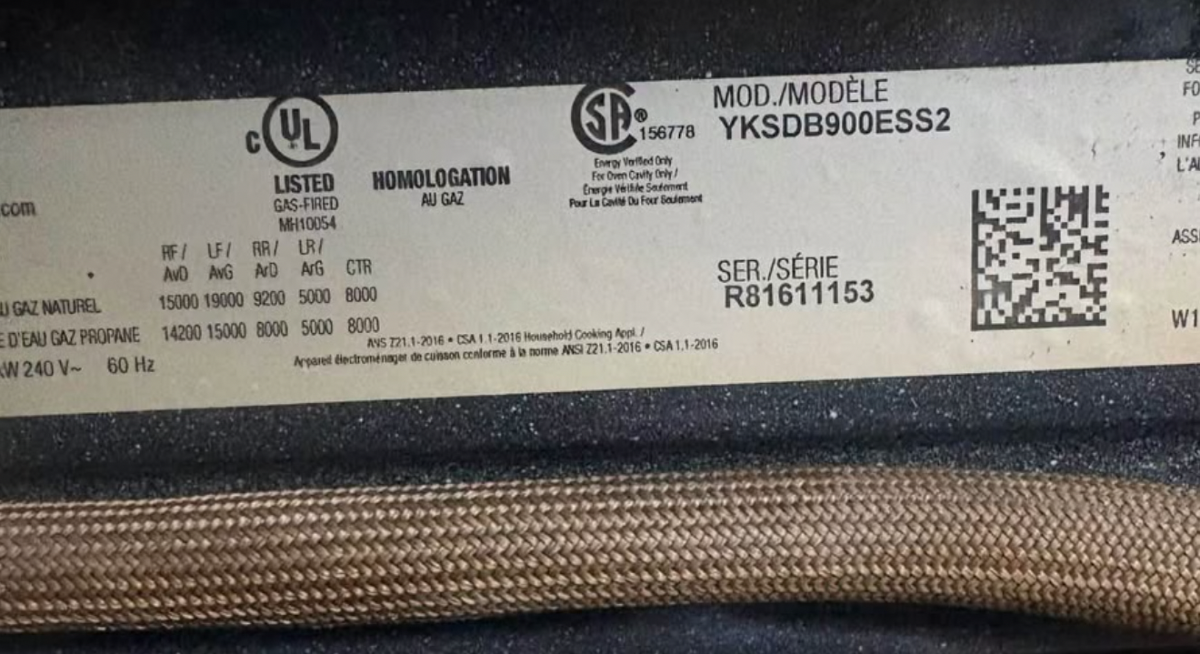 YKSDB900ESS2-7