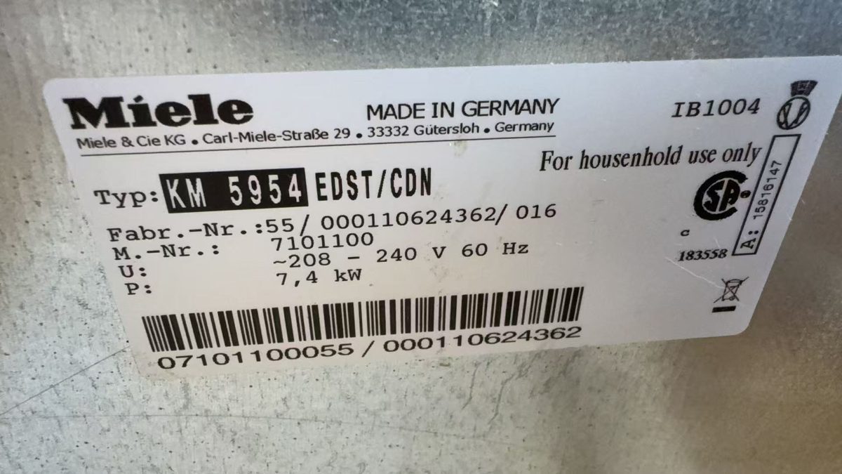 Miele Miele Induction Cooktop KM5954 - View 6