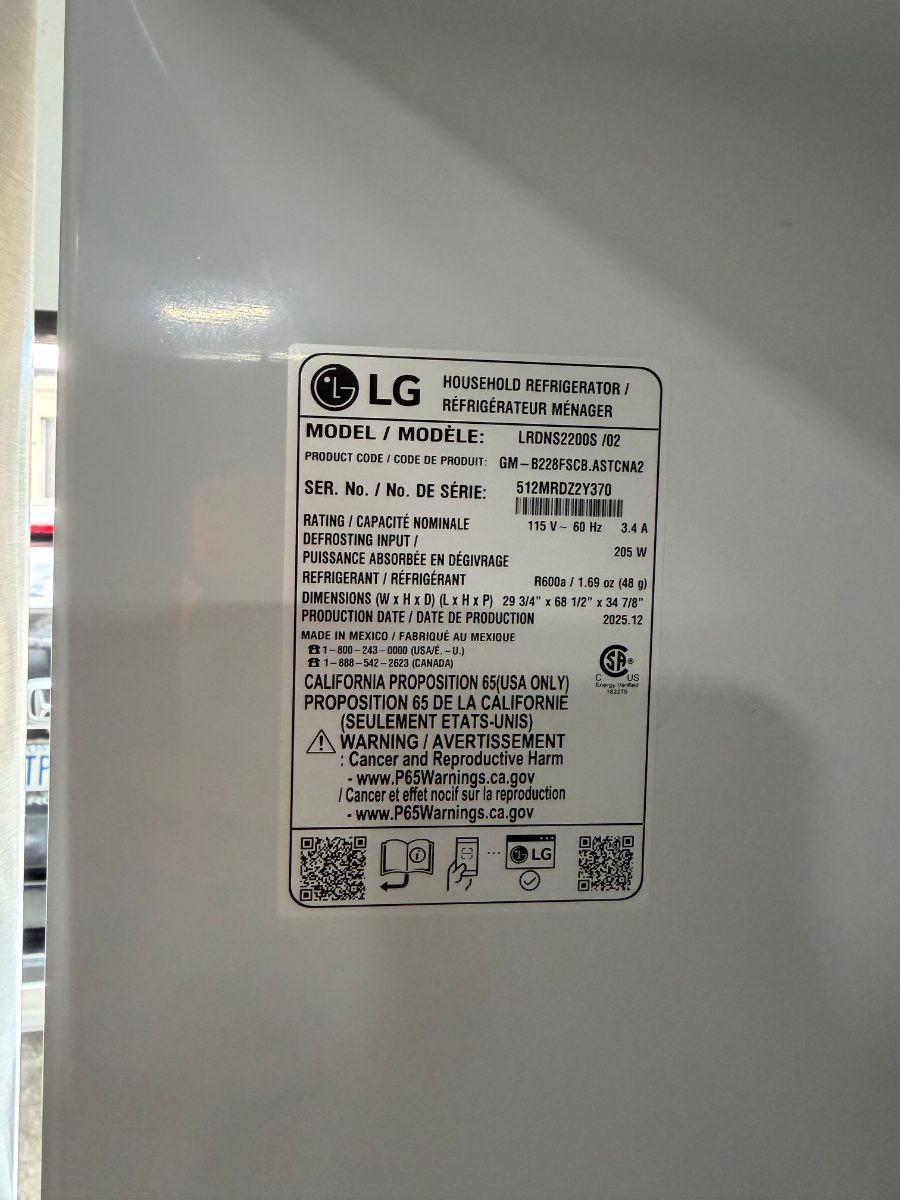 LG LG LRDNS2200S Bottom Freezer Refrigerator, 30 inch Width, ENERGY STAR Certified, 22 cu. ft. Capacity LRDNS2200S - View 2