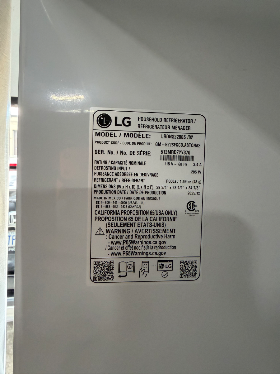 LRDNS2200S-1