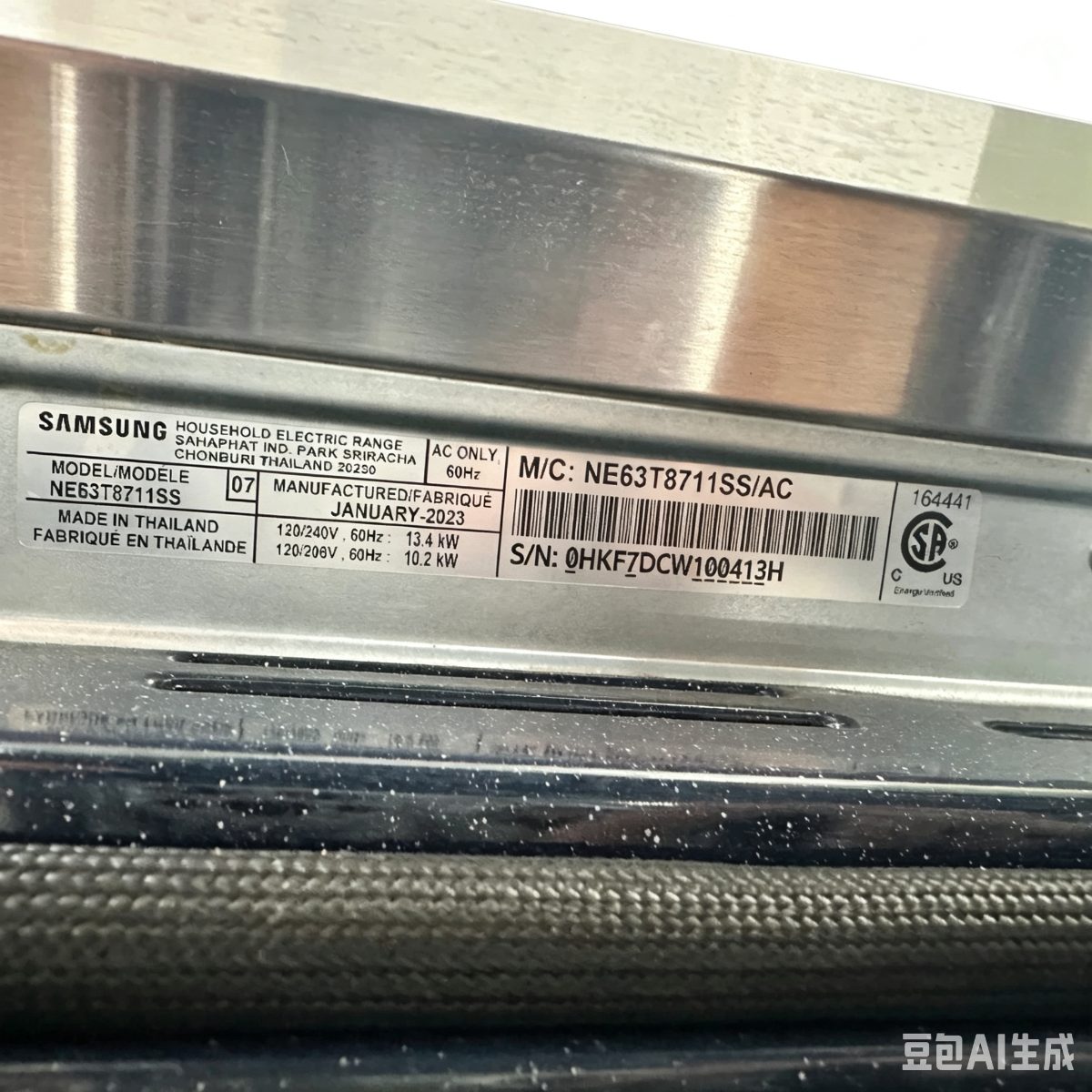 Samsung Samsung premium 30-inch smart slide-in electric range NE63T8711SS - View 6