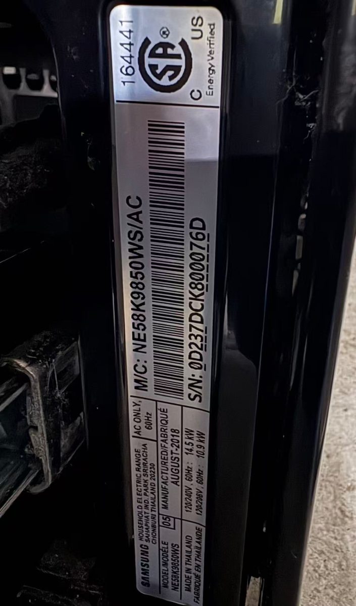 Samsung Samsung Flex Duo Double Oven Electric Range – Stainless Steel NE58K9850WS/AC - View 4